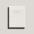 You the Shit funny birthday greeting card by Blú Rose, ivory card with taupe serif happy birthday text, shown with black envelope